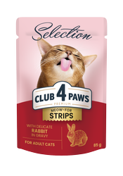 CLUB 4 PAWS Premium Selection πλήρης υγρή τροφή για ενήλικες γάτες - Λεπτές λωρίδες με κουνέλι σε σάλτσα 85 g