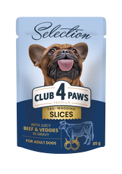 CLUB 4 PAWS Premium Selection πλήρης υγρή τροφή για ενήλικες σκύλους μικρών φυλών - Ζουμερά μπιφτέκια με μοσχάρι και λαχανικά σε σάλτσα 85 g