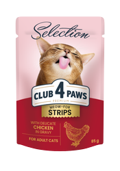 CLUB 4 PAWS Premium Selection πλήρης υγρή τροφή για ενήλικες γάτες - Λεπτές λωρίδες κοτόπουλου σε σάλτσα 85 g