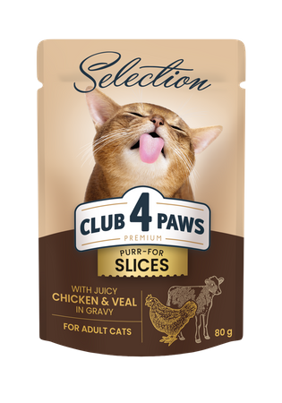 CLUB 4 PAWS Premium Selection πλήρης υγρή τροφή για ενήλικες γάτες - Ζουμερά μπιφτέκια κοτόπουλου και μοσχαριού σε σάλτσα 80 g